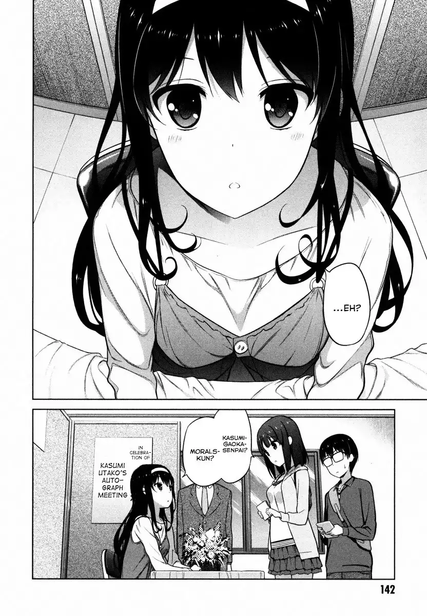 Saenai Kanojo (Heroine) no Sodatekata Chapter 5 13